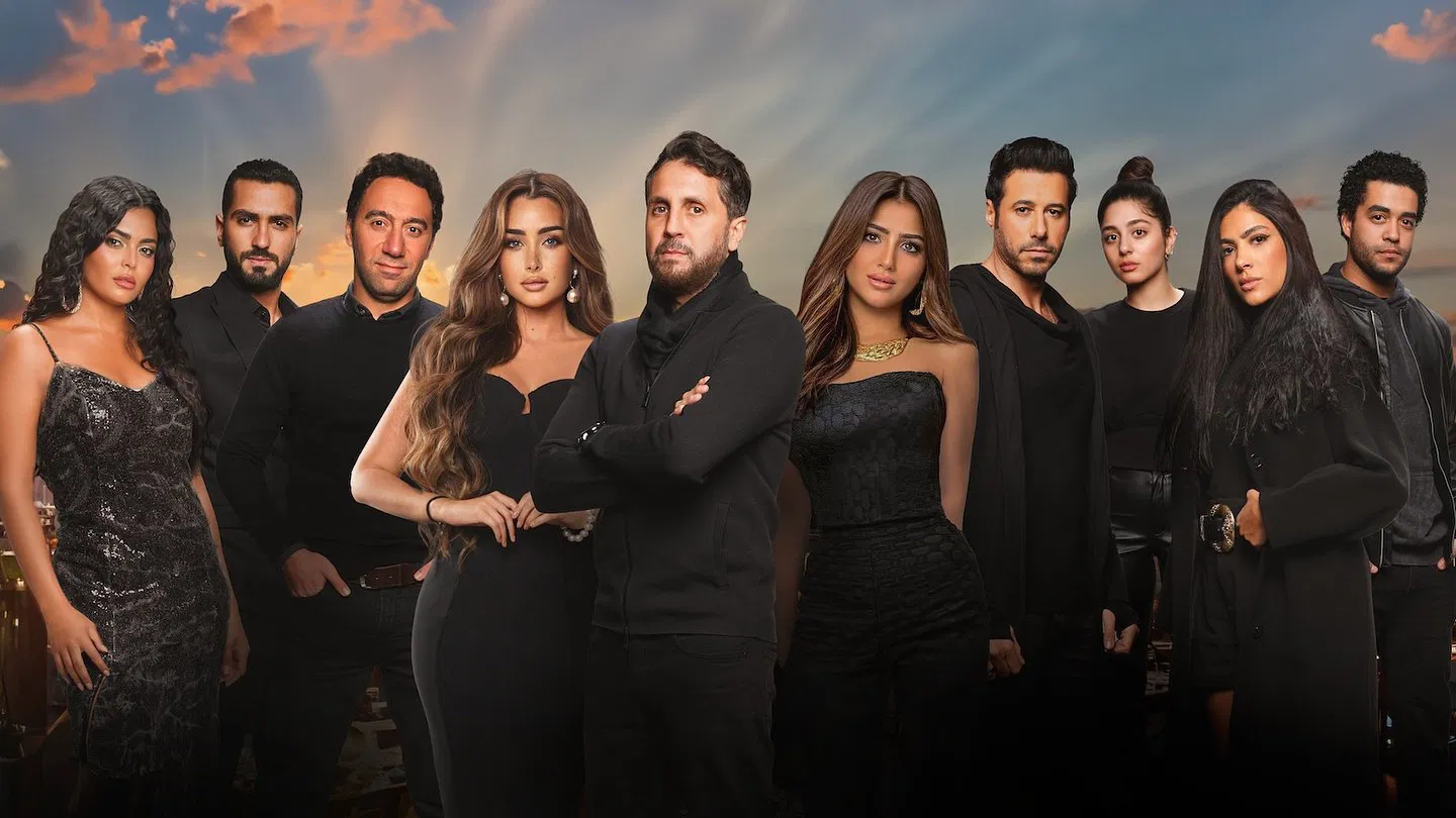 فيلم بضع ساعات في يوم ما 2024